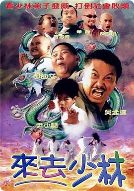 少妇勾引水电工