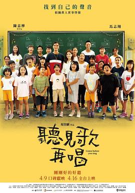 少妇勾引水电工